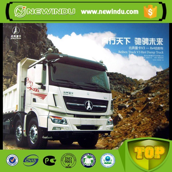 China 
                새로운 8X4 Beiben Dump Truck for Sale
             supplier