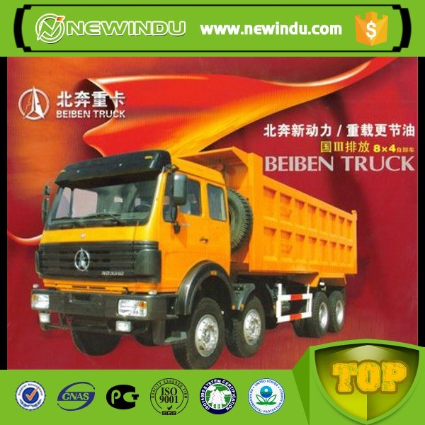China 
                Günstiger Preis schwerer 8X4 12 Wheeler Dump Truck
             Lieferant