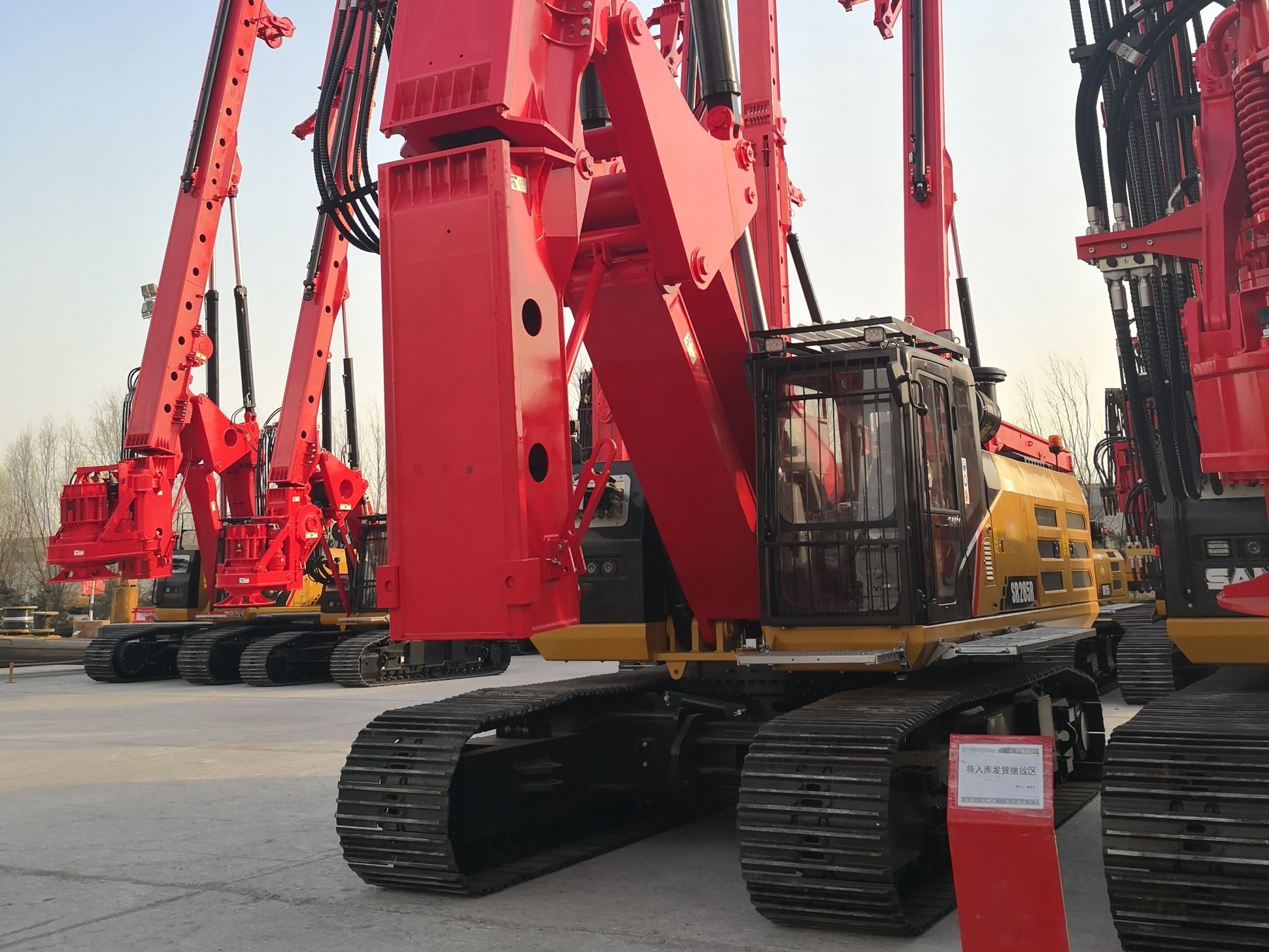 China Best Service Hydraulic Rotary Drilling Rig Sr335r-C10 in Chile