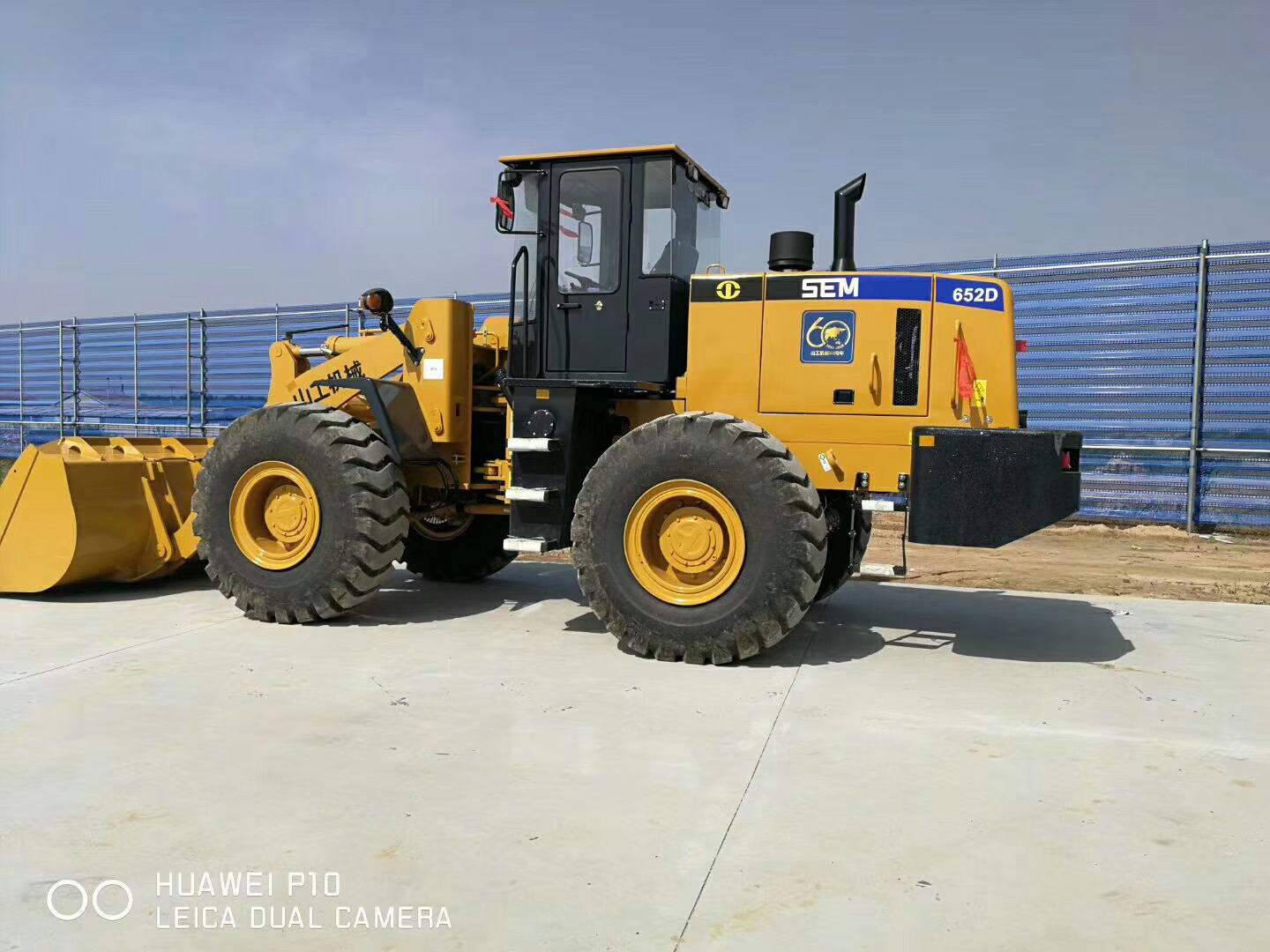 China New 3t Wheel Loader Sem636D with Spare Part