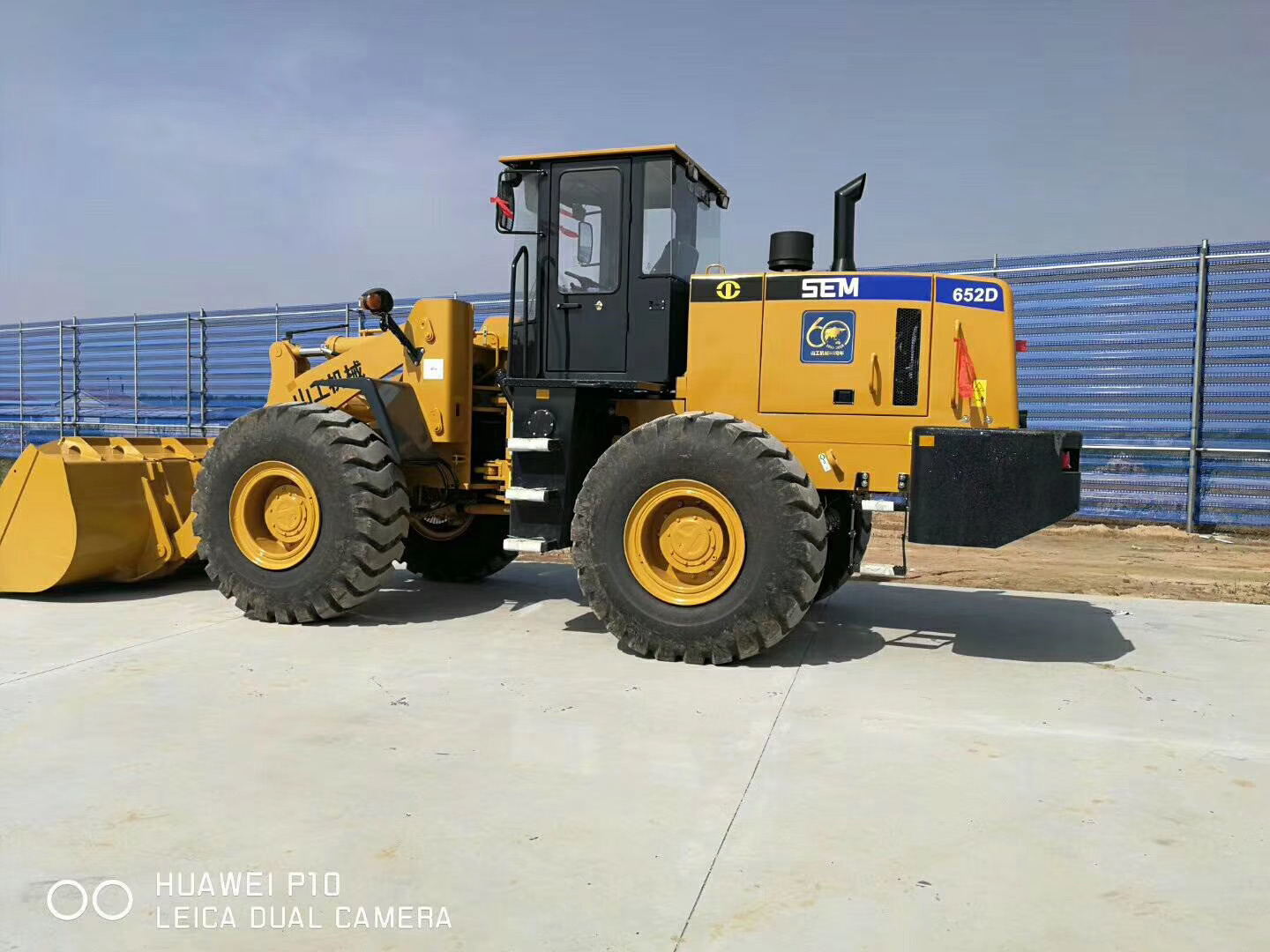 Front End Loaders Sem680d Wheel Loader Sem