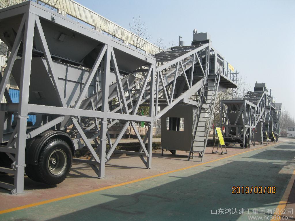 Mining Equipment Vibrating Feeder