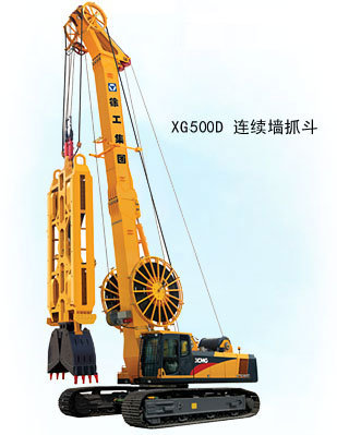 Xg600d Wall Thicknessdiaphragm Wall Hydraulic Grab