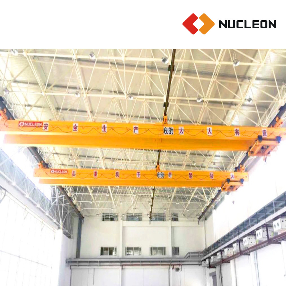 
                Nucleon 0.5~10 Ton Ceiling Mounted Low Headroom Underslung Overhead Crane
            