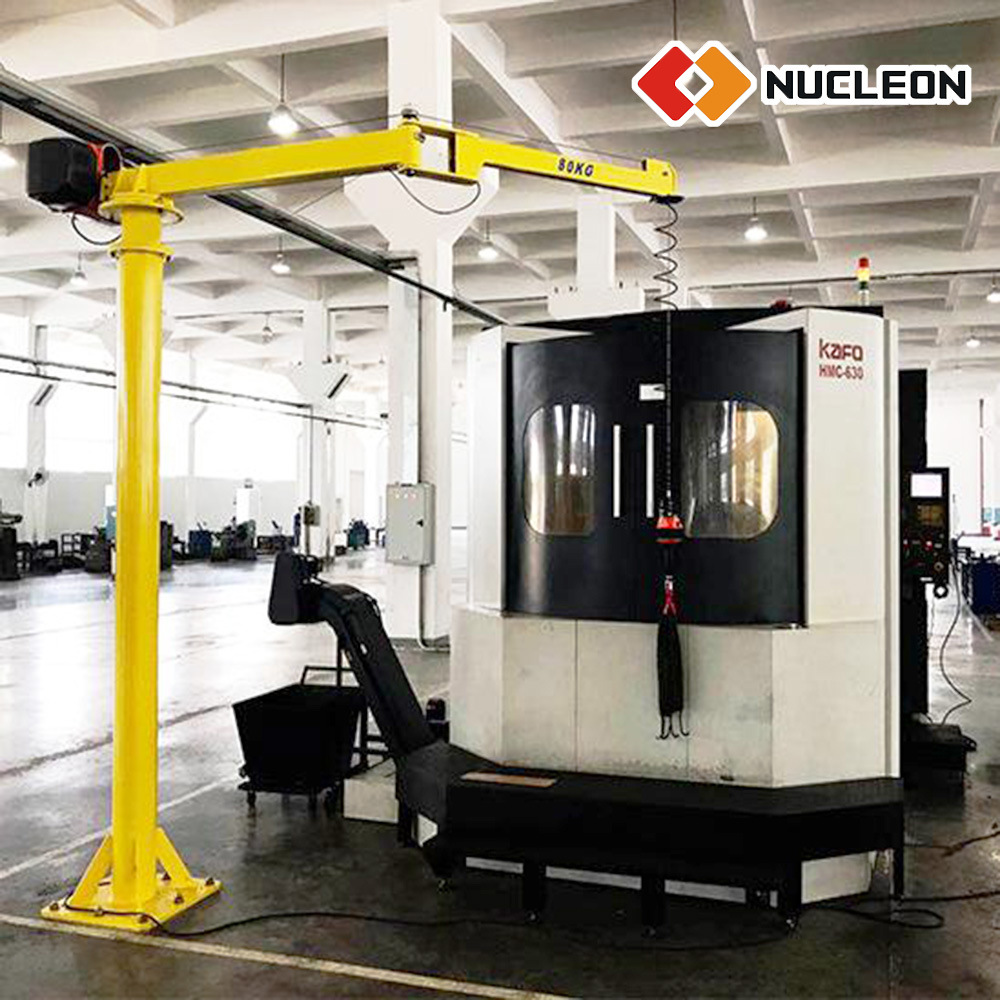 
                Nucleon 100~500kg Pillar Stand Articulating Arm Jib Crane Pneumatic Crane
            