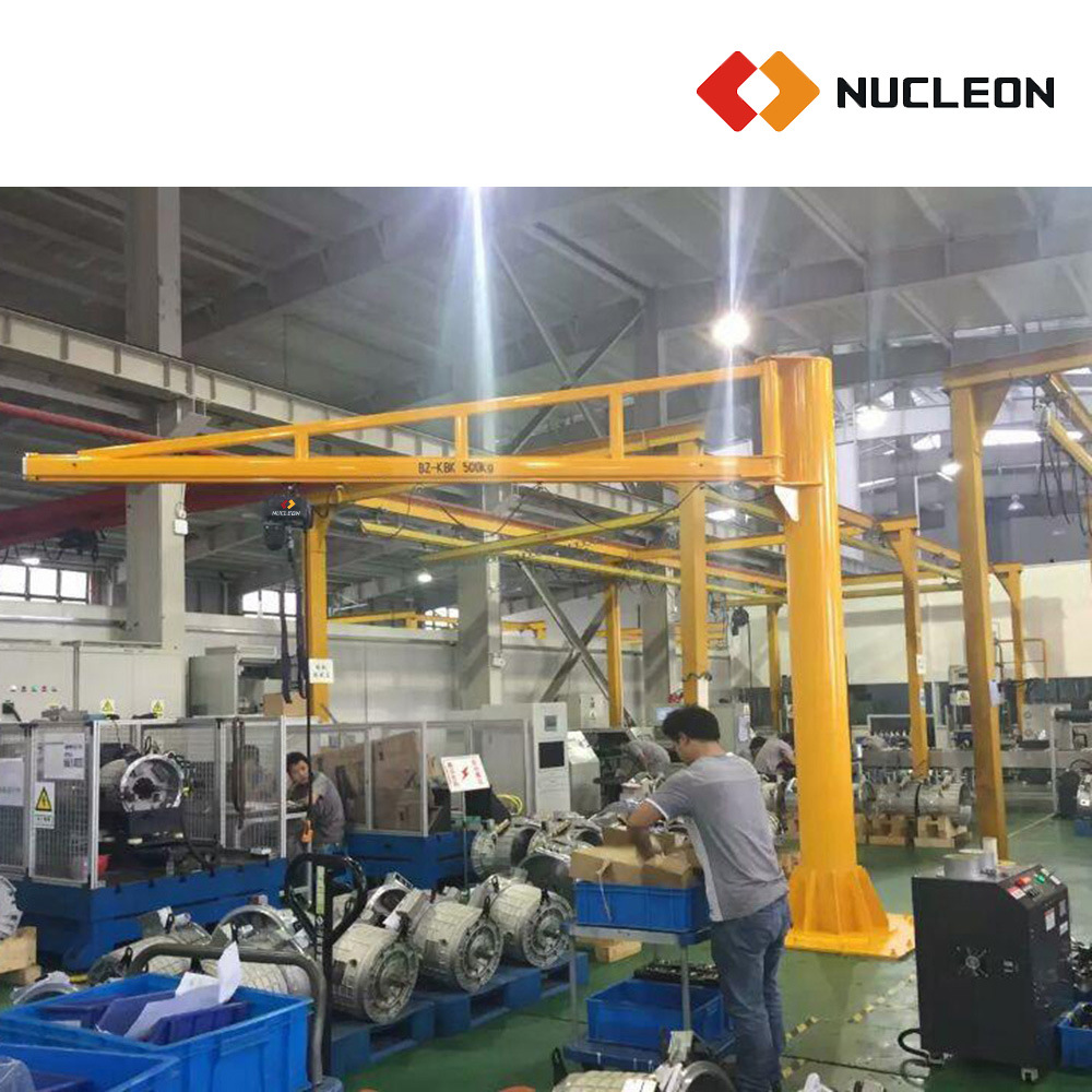 Nucleon 100kg 200kg 300kg 500kg 2 Ton Electric Jib Crane Hoist Manual Sliding