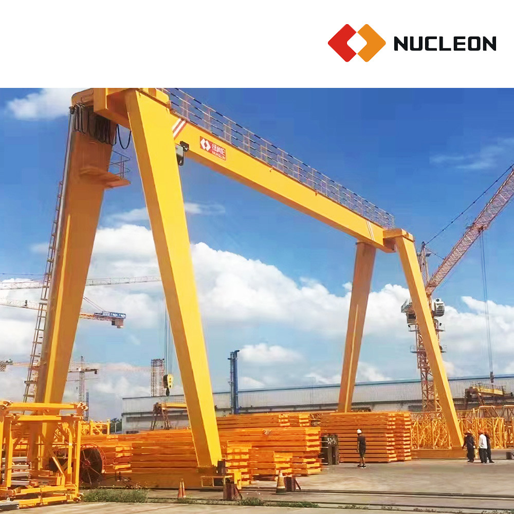 Chine 
                Nucléon industrielle haute performance poutre unique monté sur rail de grue à portique 5 - 20 tonne
             fournisseur