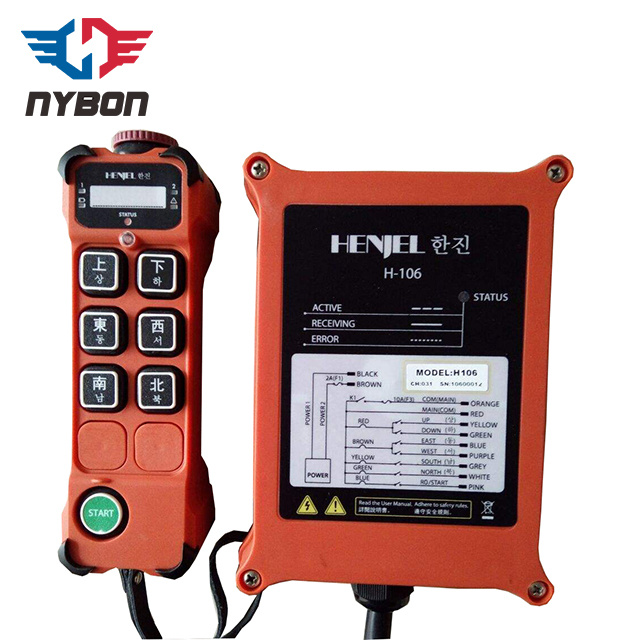 China 
                6 Functions Single/Double Speed Industrial Universal Crane Remote Control
             supplier