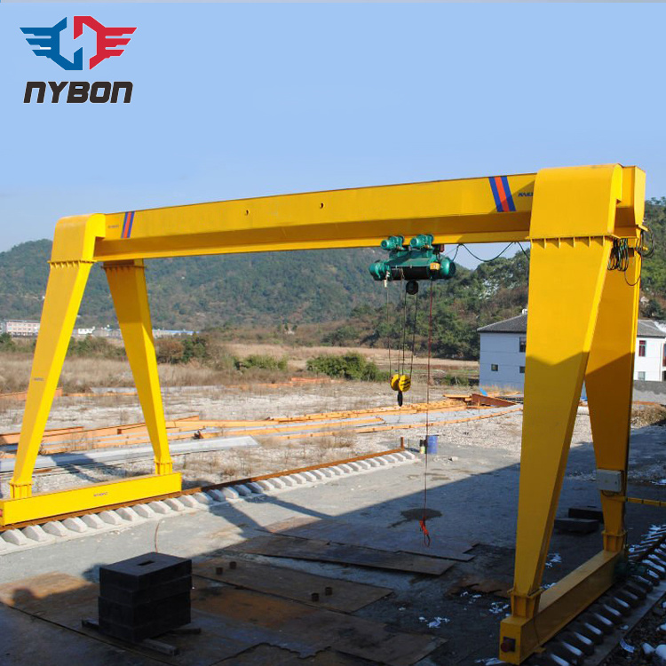 China 
                Box Type Rail Mounted Gantry Crane with Hoist for Sale
             supplier