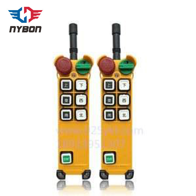 China 
                Cheap Price High Quality Wireless Crane Remote Control
             supplier