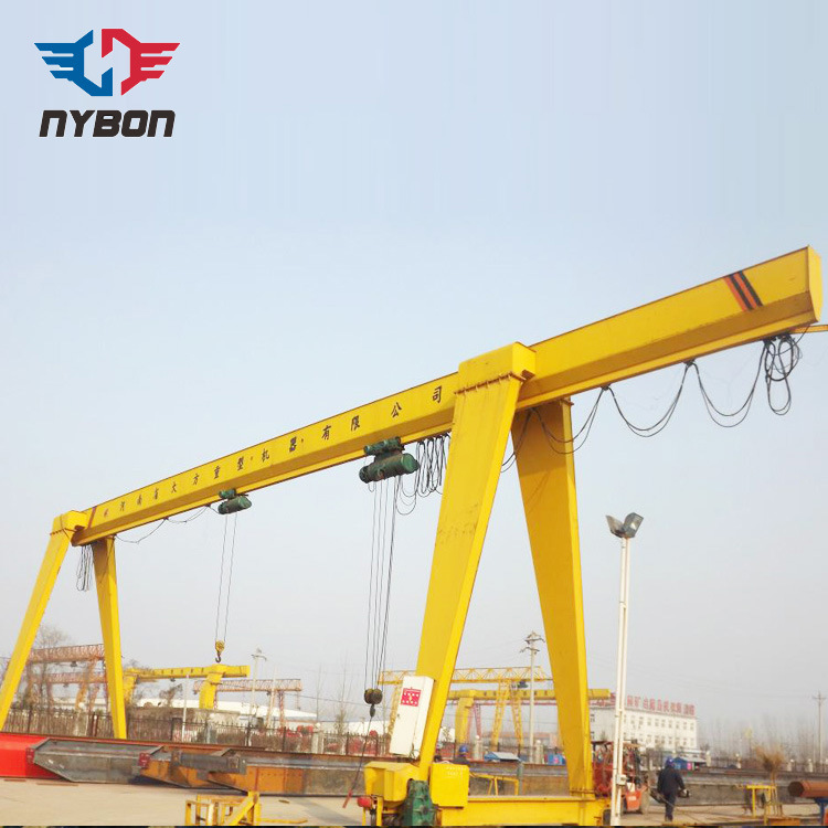 China 
                China Q235 Q345 Crane Running Speed 16-50m/Min Mh Type Girder Gantry Crane
             supplier