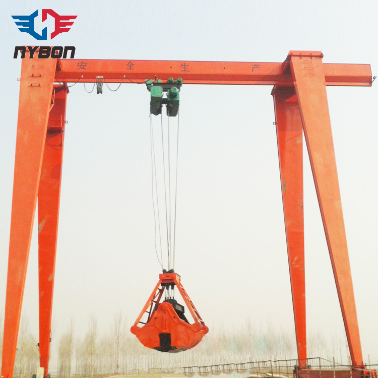China 
                Factory Mh Sales Beam Gantry Crane 5ton for Sale
             supplier