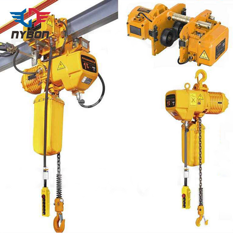 China 
                Industrial Electric Chain Hoist in Plants for Goods Lifting
             supplier