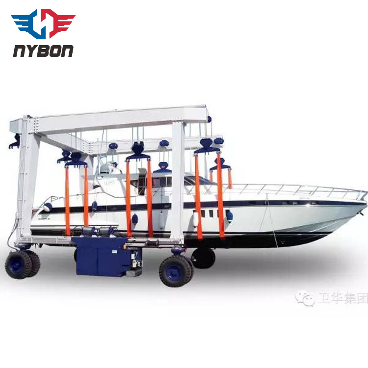 China 
                Mobile Boat Lifting Yacht Lift Gantry Crane
             supplier