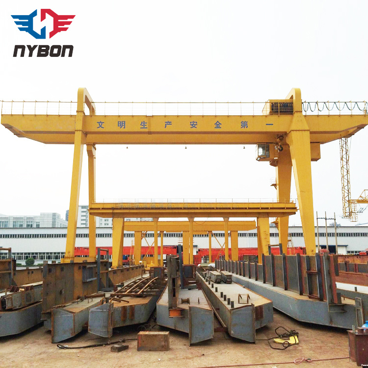 China 
                Rail Mounted Double Beam Box Type Gantry Crane for Sale
             supplier