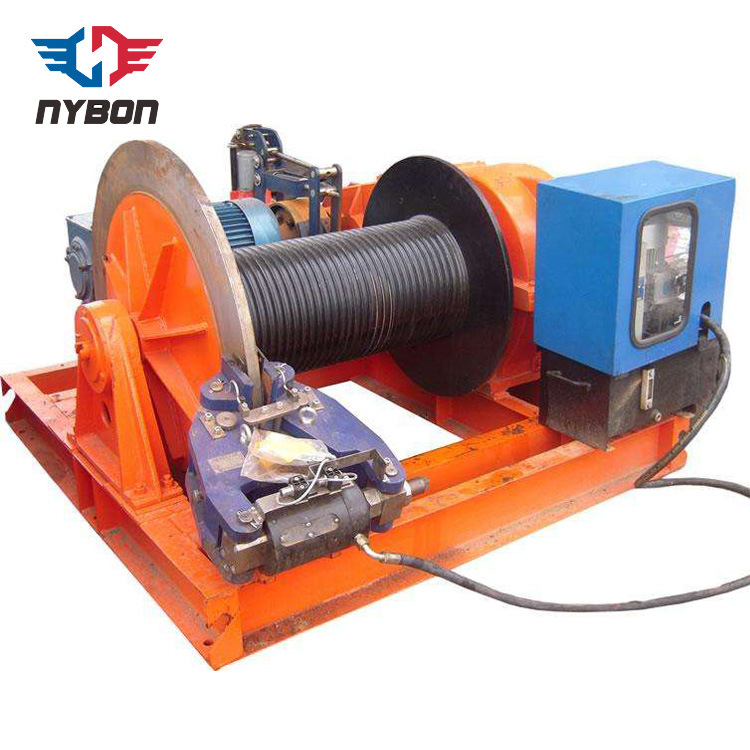 
                Slipway Electric Winch with Spooling Device for Shipyard
            