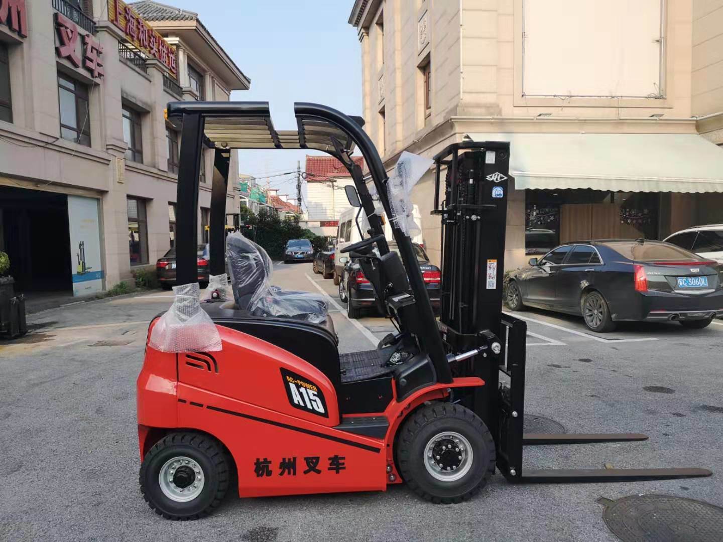 1.5 Tons Hangcha Electric Forklift Truck Price in Chile