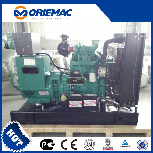 200kw/250kVA Diesel Generator Made in China