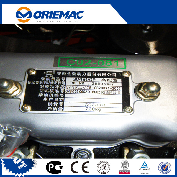 
                Carrello elevatore a forche 3.5 Ton Diesel Heli della Cina (CPCD35) con CE Certificati
            