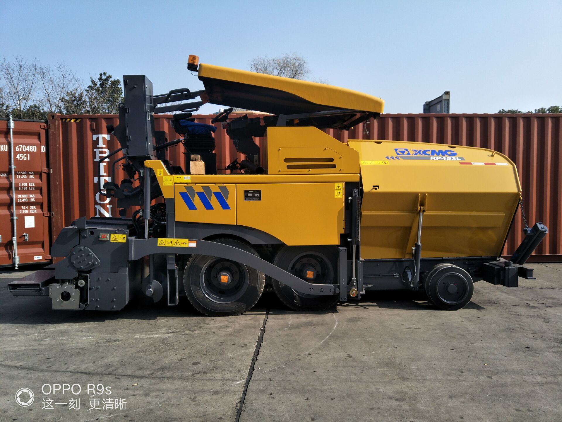 4.5m Asphalt Road Paver Machine RP453L Mini Wheel Paver