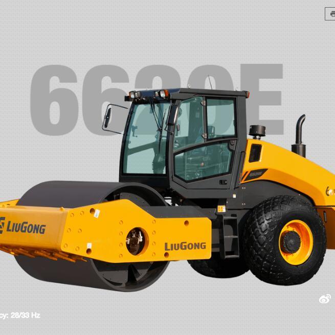 6620e Soil Compactor Made by Liugong Brand New Vibratoru Roller