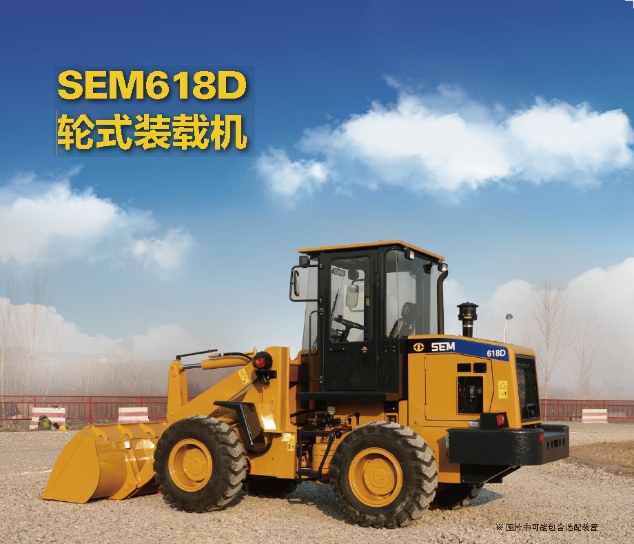 China S. E. M 1.8ton 618d Mini Small Wheel Loader for Sale