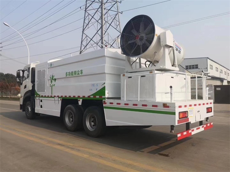 
                Fast Delivery 16m3 Multifunction Dust Suppression & Disinfection Vehicle Truck
            