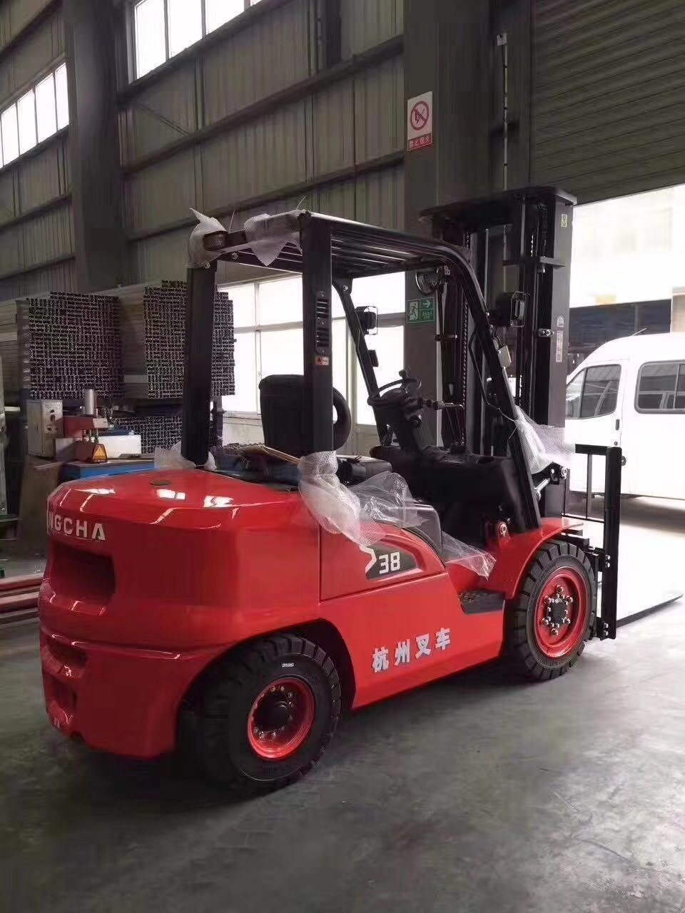 Hangcha 3ton Forklift with Side Shift Cpcd30 Industrial Lift Truck