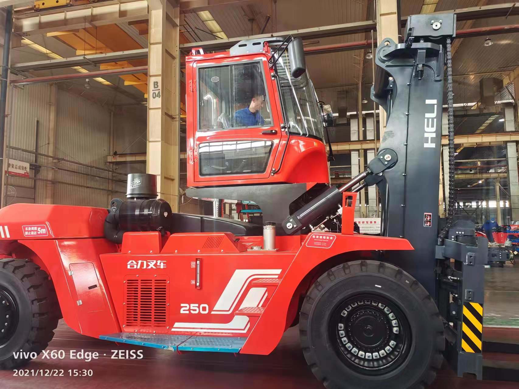 Heli Hangcha 25 T 30 Ton Heavy Duty Diesel Forklift Cpcd250 Cpcd300