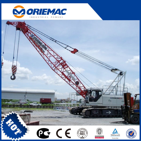 China 
                Hoist Construction Qy70V532 Hydraulic Crawler Cranes 70 Tons
             supplier