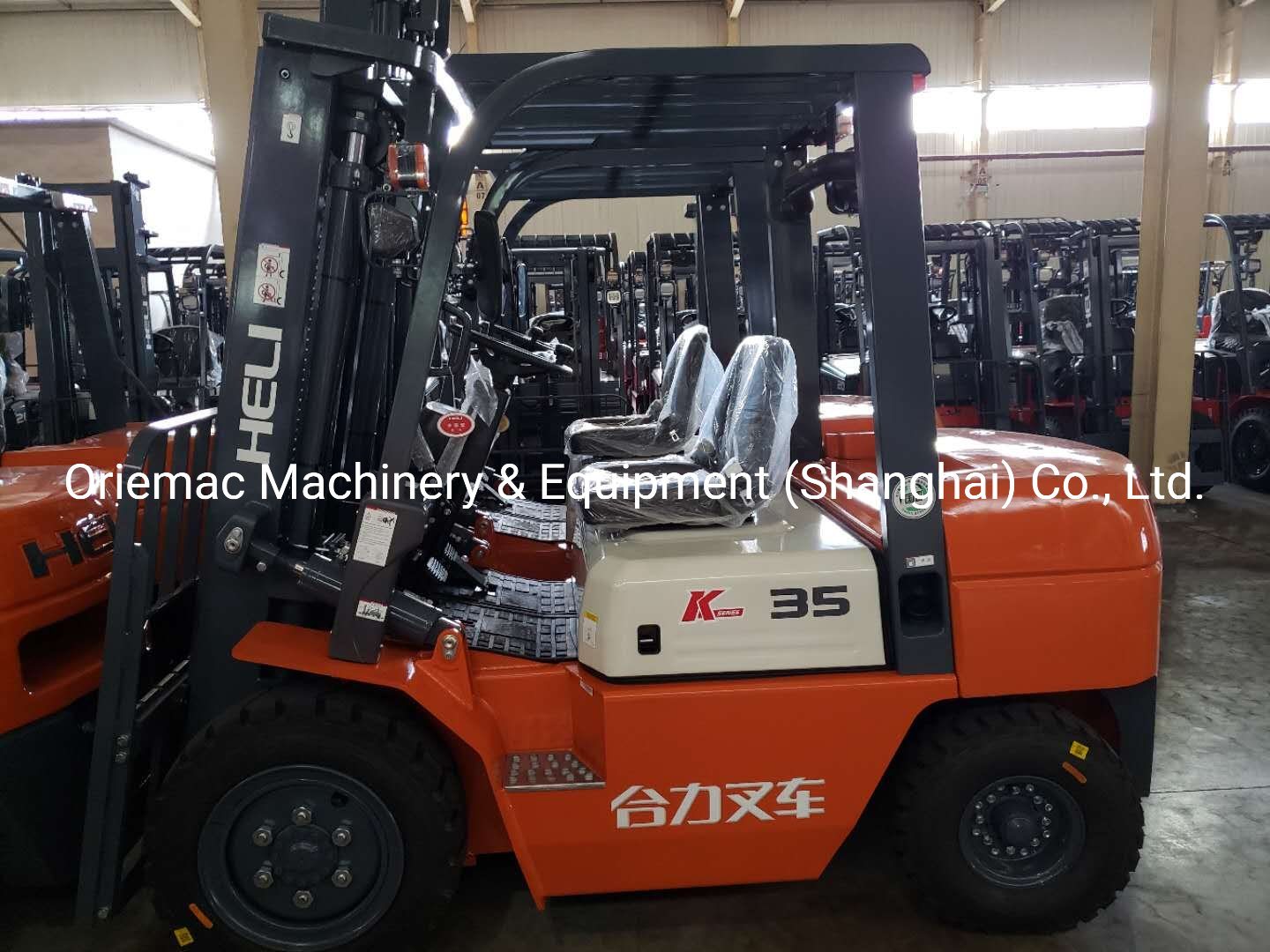 Chine 
                Équipement de levage du chariot élévateur Diesel Heli Cpcd70 7 tonne Chariot élévateur à fourche
             fournisseur
