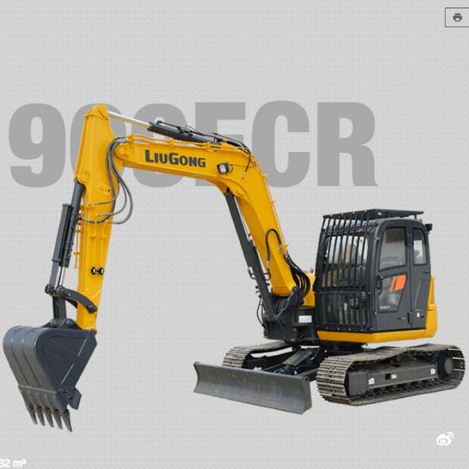 Liugong Brand 909ECR Short Tail Swing Excavator for Sale