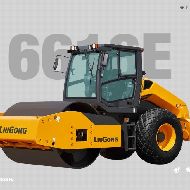 China 
                El compactador vibratorio doble Liugong 6616e Road Roller
             proveedor