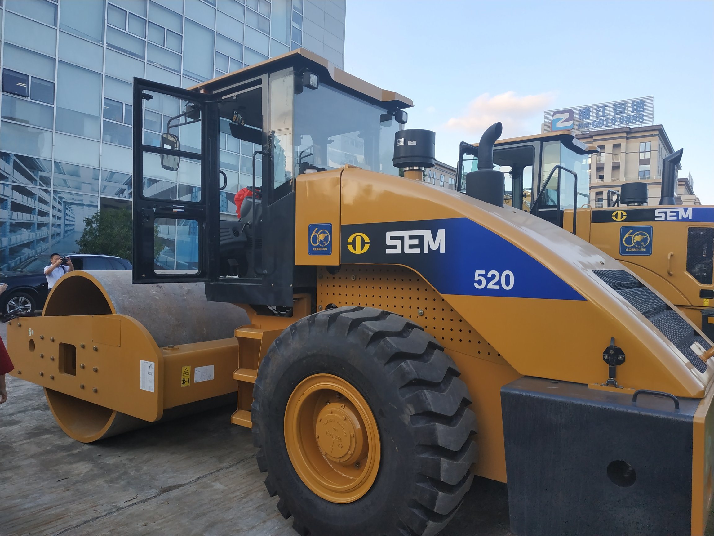 Road Construction Sem Vibratory Roller Compactor Sem520