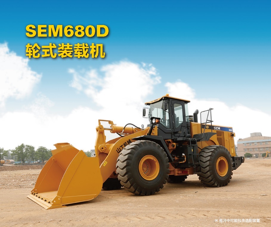 S. E. M New Payload 680d 8ton Small Wheel Loader for Sale
