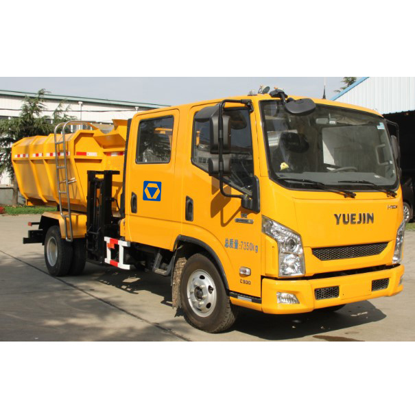 
                Xqy705 Hydraulic Lifter Garbage Truck
            