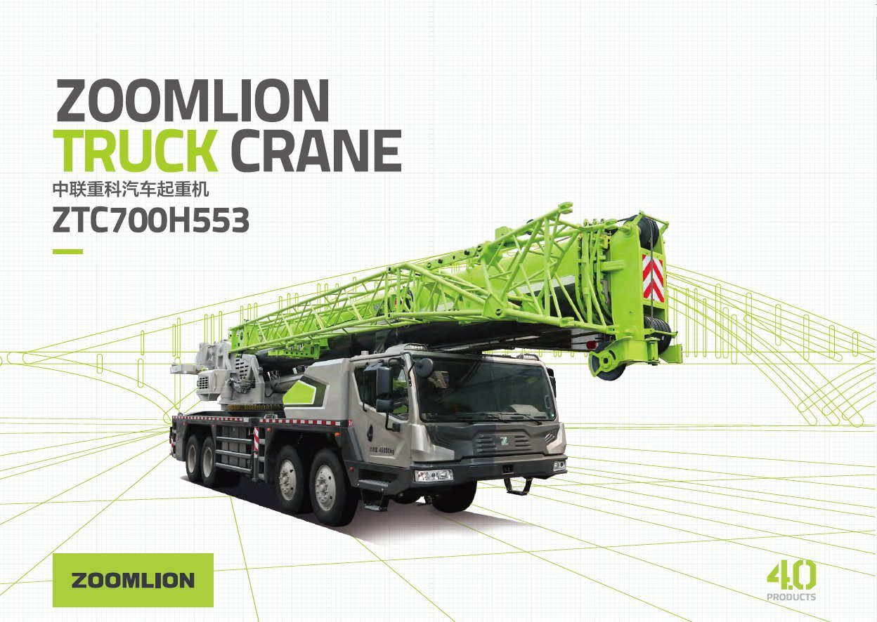 Zoomlion 70ton Promotion Model Ztc700h553 Hydraulic Truck Crane in Discount