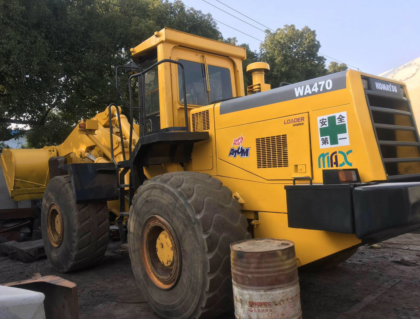 Japan Original Used Wheel Loader Komatsu 470 Loader for Sale