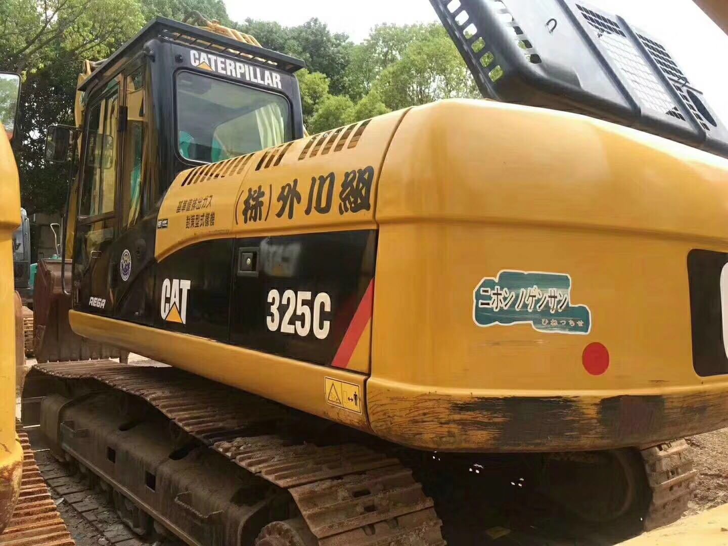 Used Cat 325c Crawler Excavator 325c Caterpillar Excavator