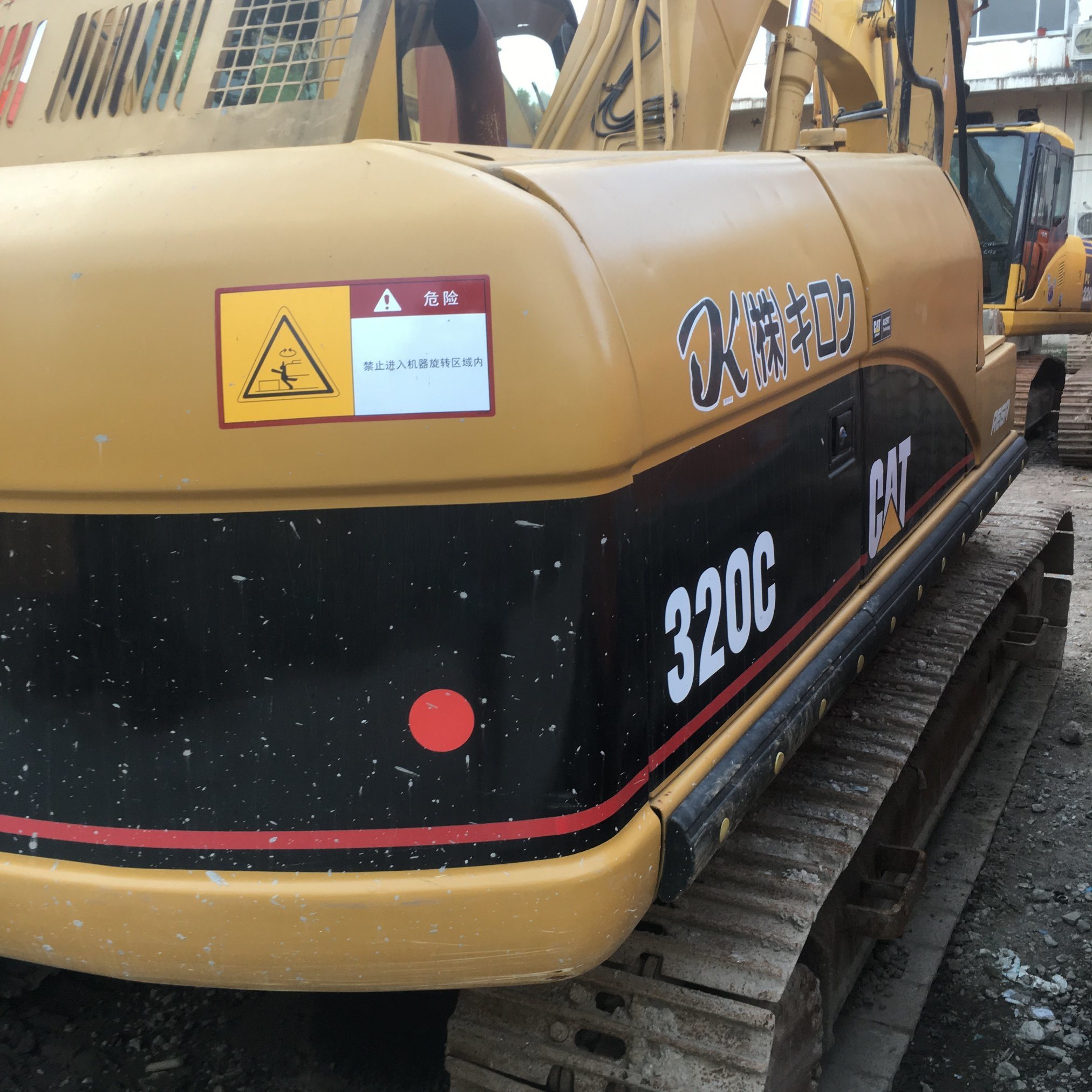 China 
                Gebruikte Caterpillar Cat320c graafmachine in goede staat
             leverancier