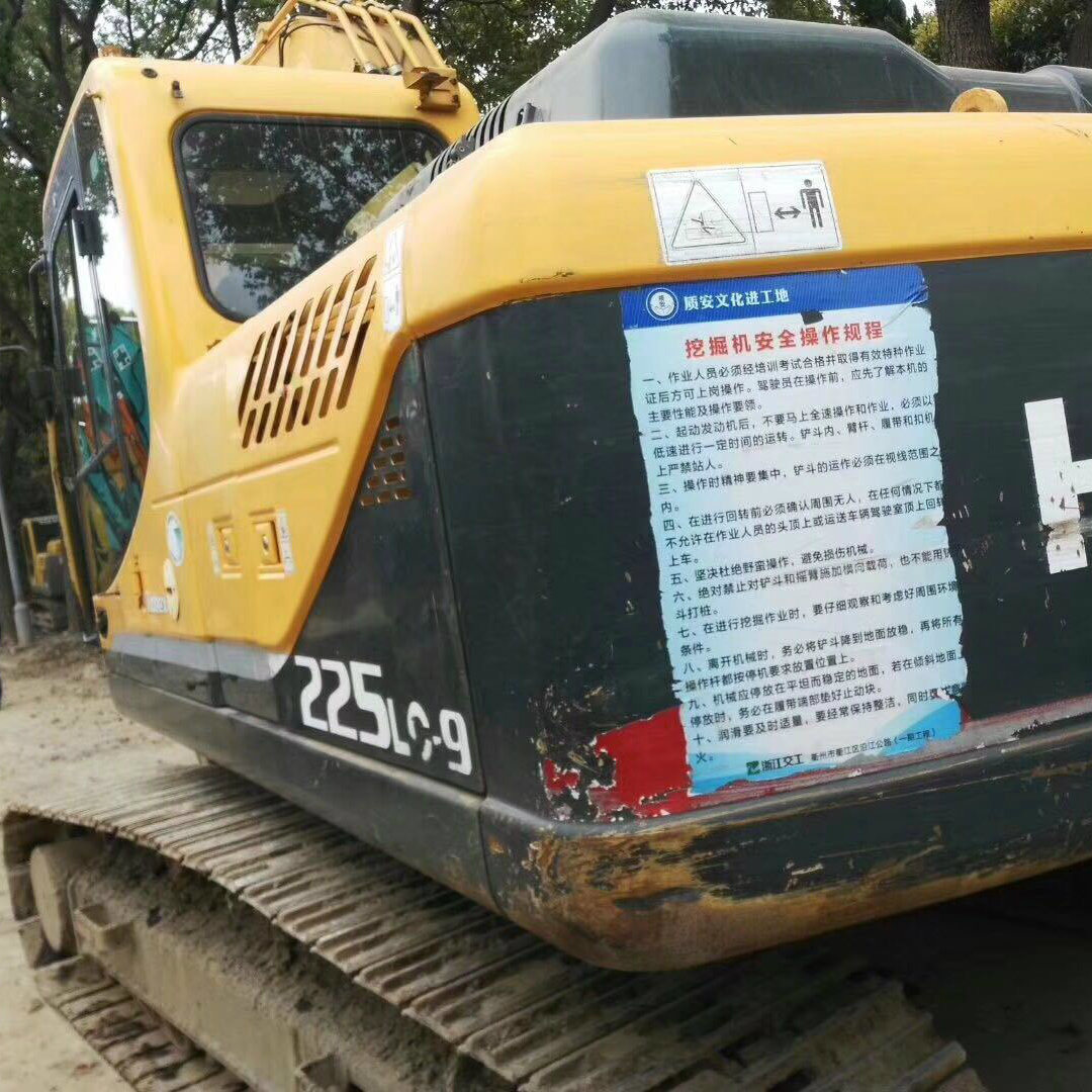 Used Hyundai Excavator 225 in Good Quality