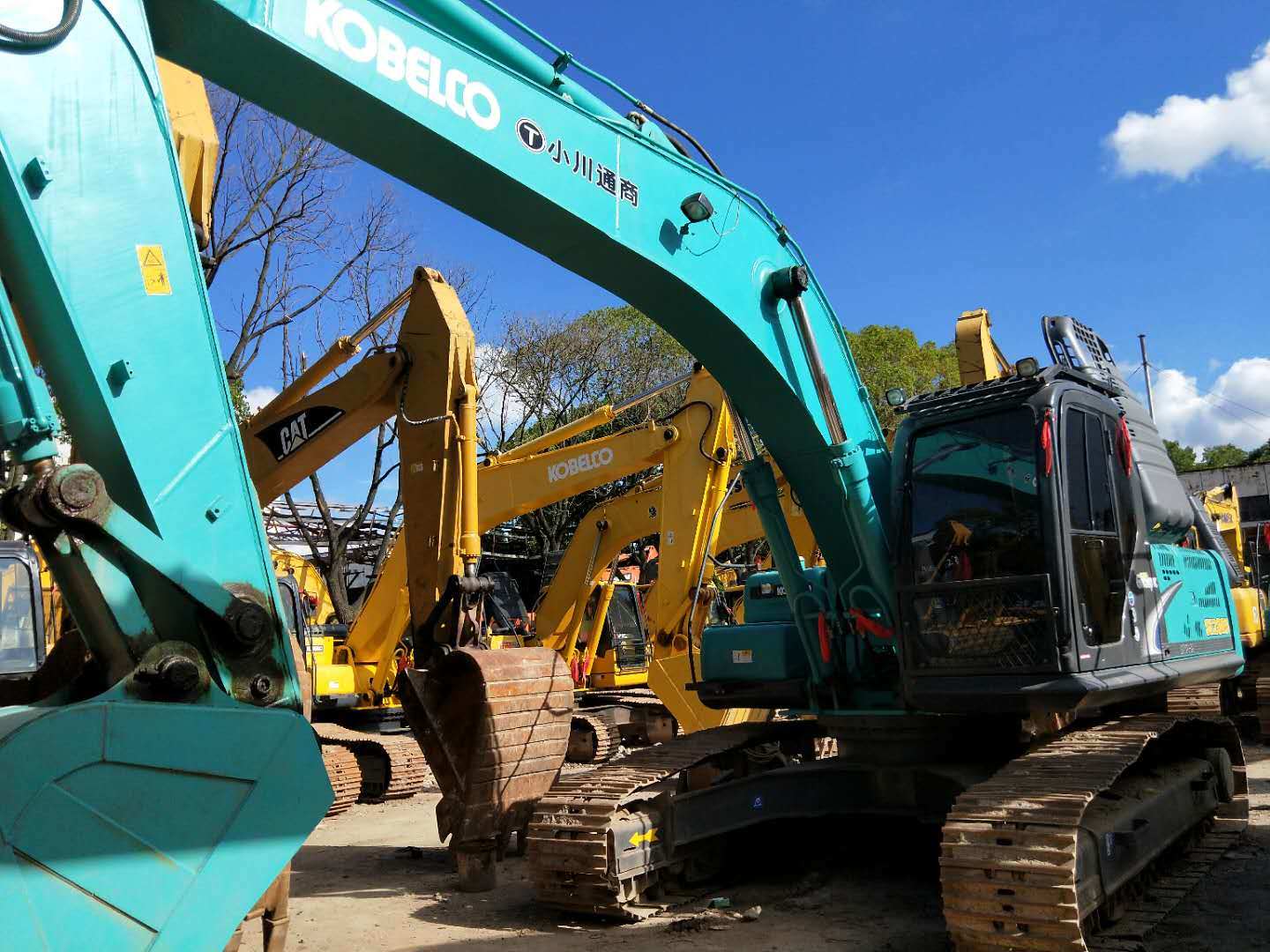 
                Used Kobelco Sk260 Excavator Sk260 Excavators for Sale
            