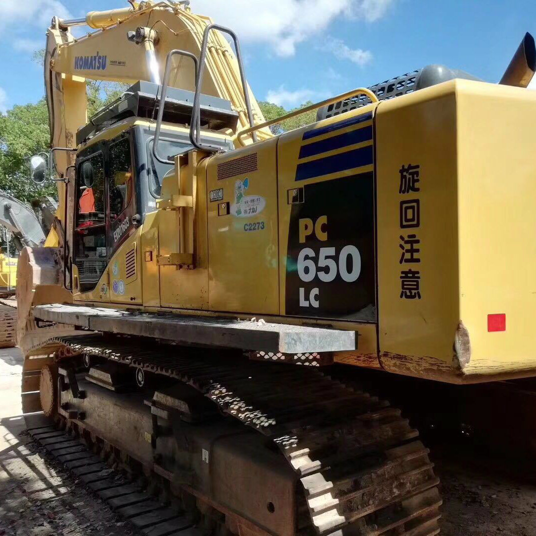 China 
                Used Komatsu 650 Excavator in Good Quality
             supplier