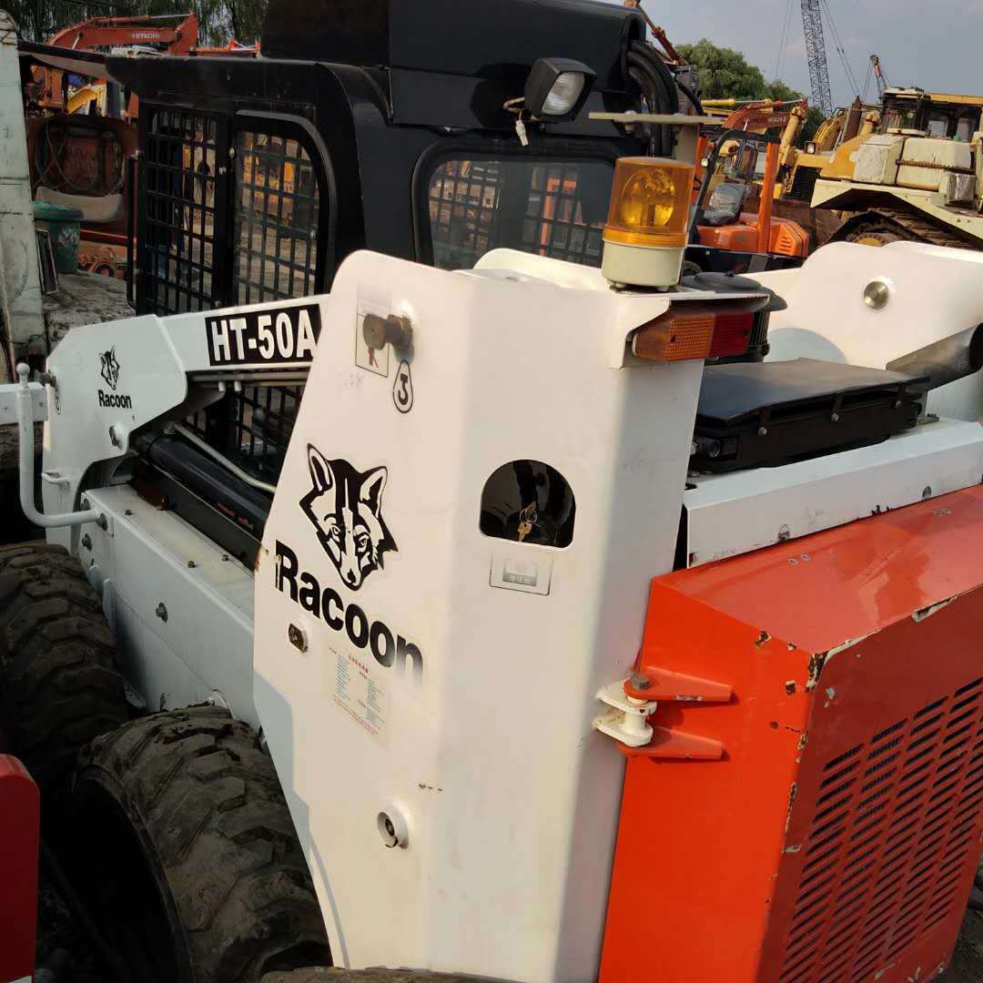 Used Racoon Skid Steer Loader Ht-50A / Used Racoon Ht-50A Small Loader