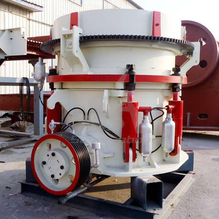 
                4 1/4 Short Head Cone Crusher for Sale From China
            