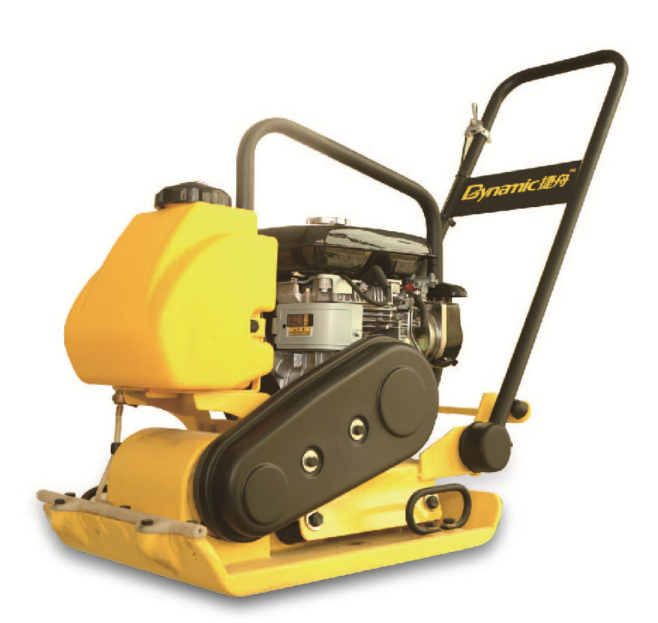 China Handheld Reversible Vibratory Plate Compactor