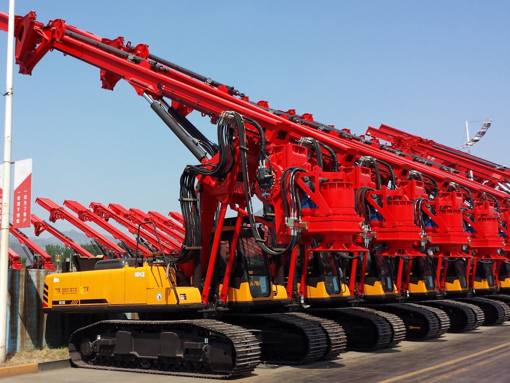 Best Quality Rotary Drilling Rig Sr185-C10 with Competitive Price