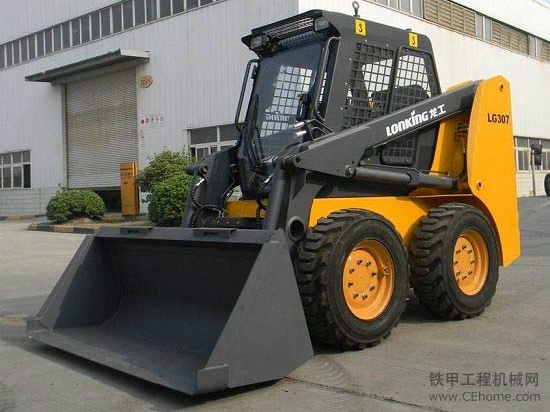 Chinese Lonking Cdm307 0.48m3 Bucket New Capacity Mini Skid Steer Loader