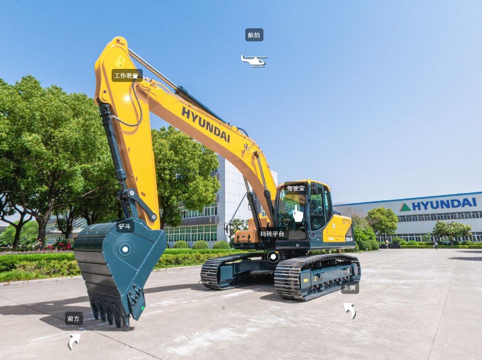 Construction Machine Hyundai 22.5ton Hydraulic Crawler Excavators R225lvs