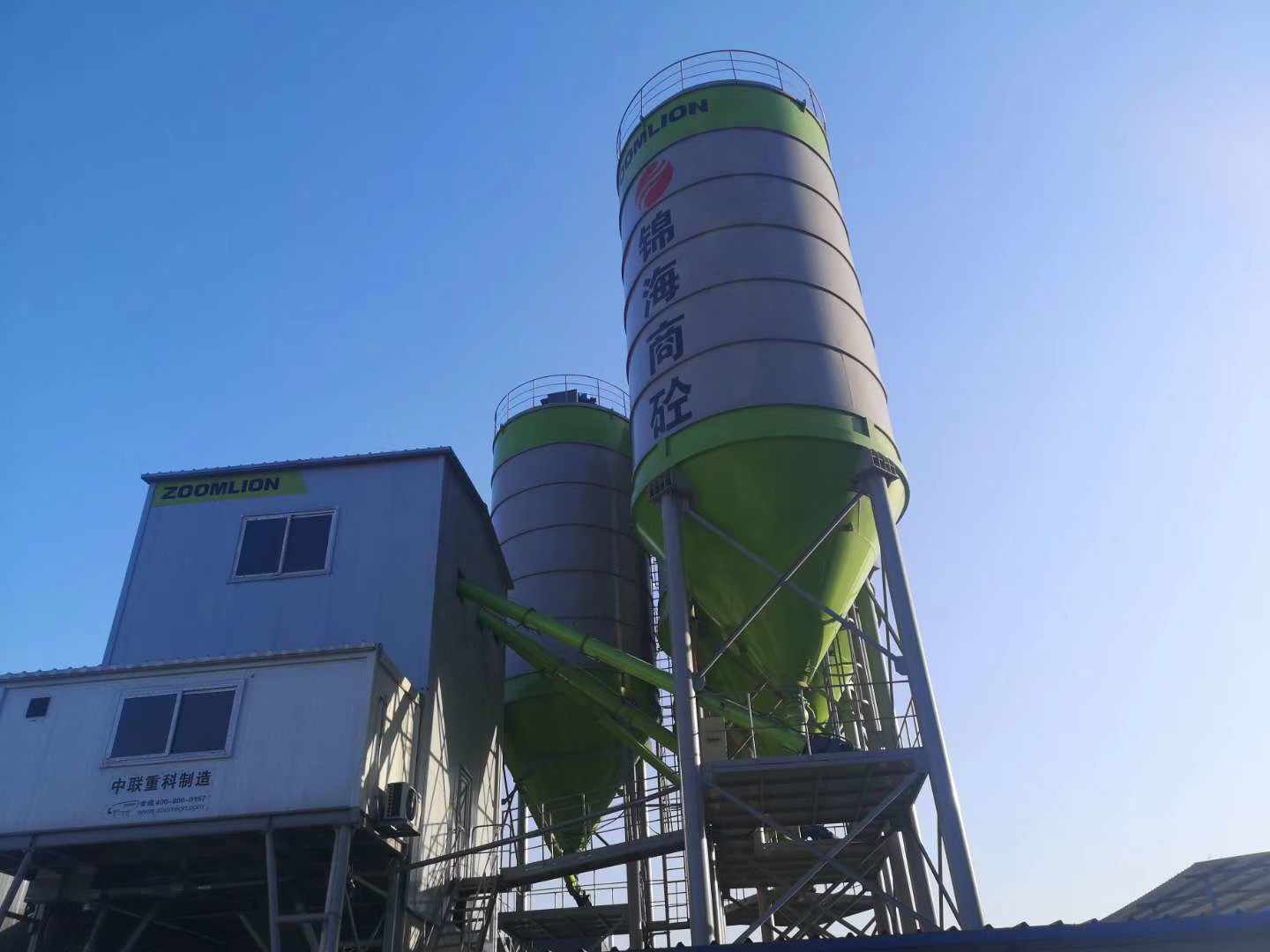 Factory Zoomlion 90m3/H Concrete Batching Plant